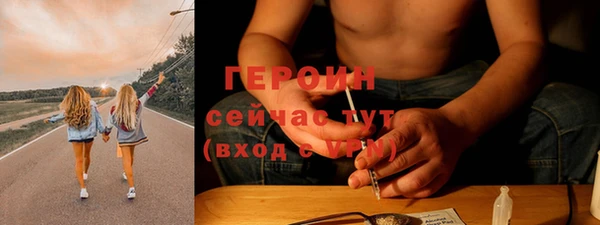 mix Богородицк