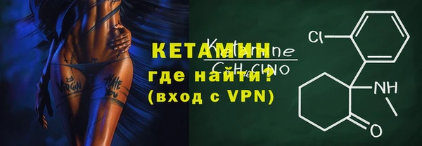 скорость mdpv Богданович