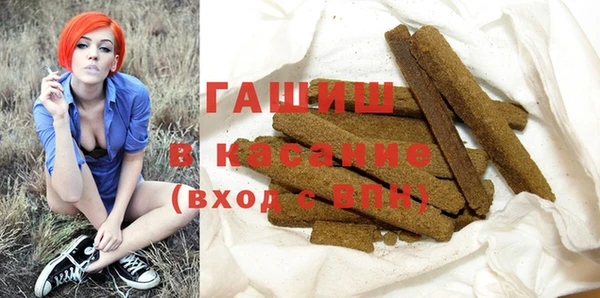 mix Богородицк