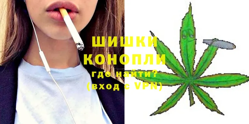 сколько стоит  Асбест  Марихуана White Widow 